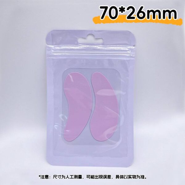 Eye mask - Image 6