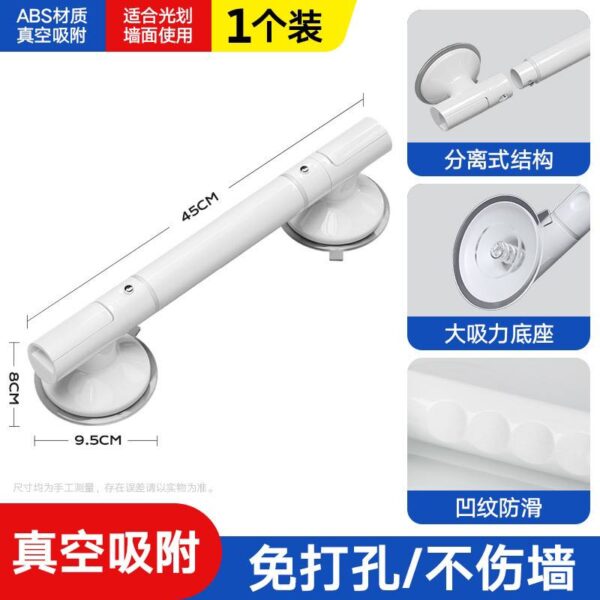 Multifunctional handle