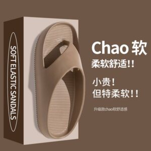 Soft Elastic Slippers