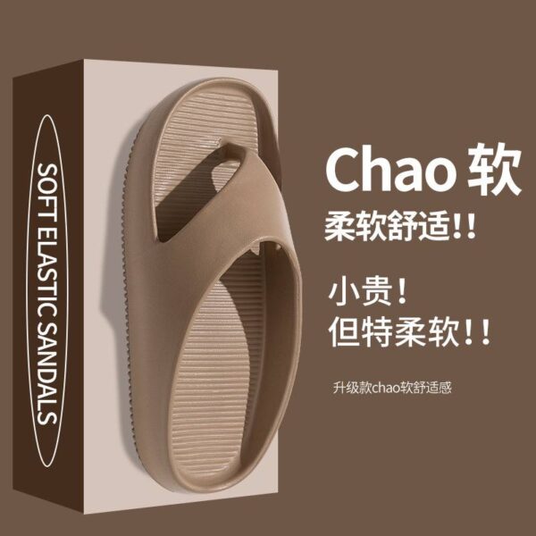 Soft Elastic Slippers