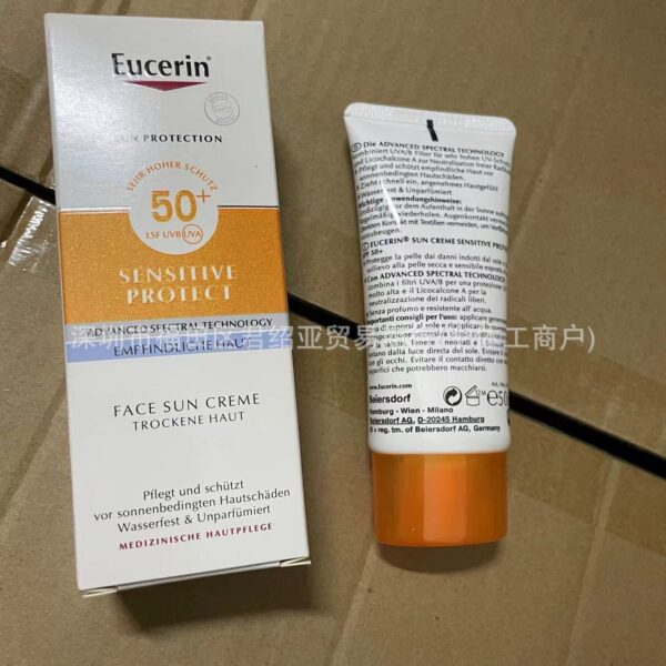 Eucerin sunscreen - Image 3