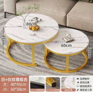 Center table