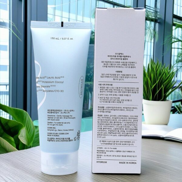 COSRX Moisturizing cleanser
