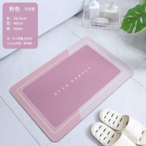 Bathroom rug square