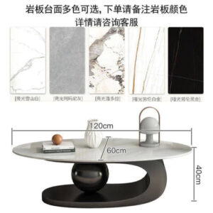 Center table