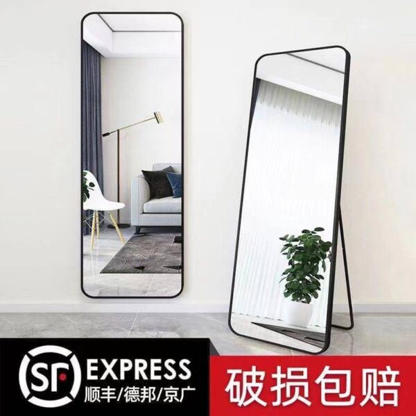 Mirror - Image 2