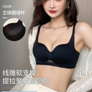 Ladies brassiere