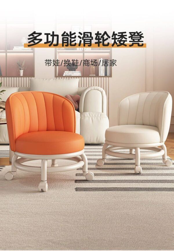 Kids sofa - Image 2