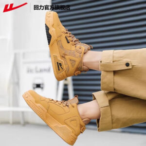 Sneaker