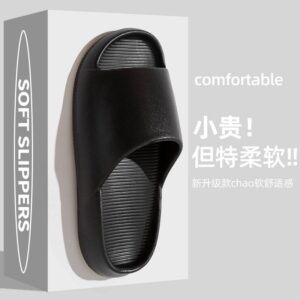 Soft slippers
