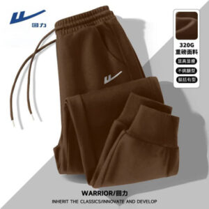 Trousers (men)