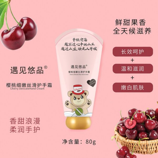 Hand cream - Image 3