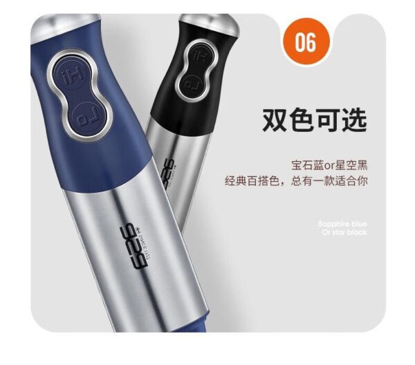 3 in 1 handheld mixer set - Image 5
