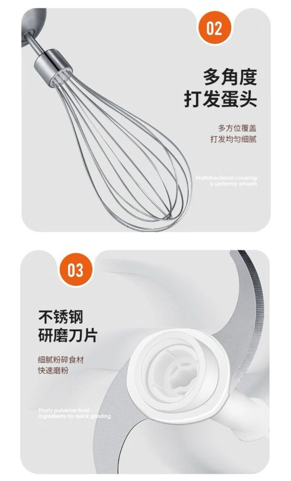 3 in 1 handheld mixer set - Image 3